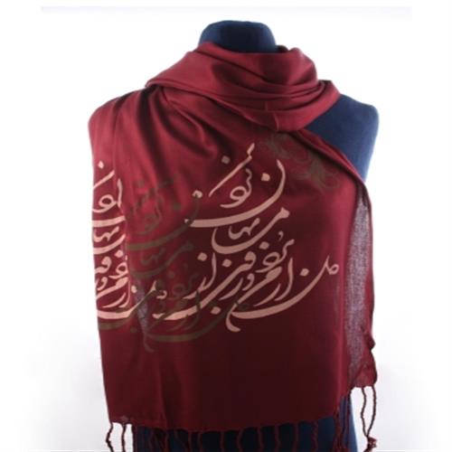شال چاپی ریشه دار فارسی ژیوار تن درست